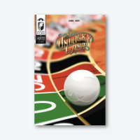 The front cover of Unlucky Last, a roulette pill looms large and has stopped on zero on the roulette wheel.
